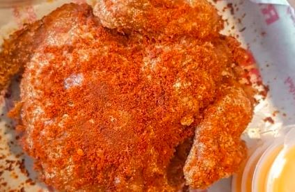 Harga Ayam Utuh Richeese 1 Ekor Harga Ayam Utuh Richeese 1 Ekor